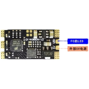 Hakrc BLS 20A Fa blheli-S Dshot150/300/600 2-5S ไร้แปรง ESC มีไฟ LED RGB ในตัวสำหรับโดรนแข่งขัน - Product Image 5