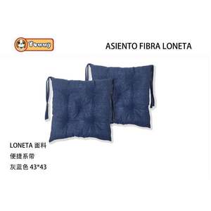 Cuscino e Poggiatesta in Fibra 43*43 Grigio Blu - Product Image 1