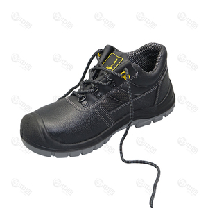 Thoải mái ánh sáng da bò xây dựng giày an toàn chống smash và chống đâm thủng bảo vệ lao động thoáng khí - Product Image 1