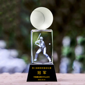 Professionelle Maßanfertigung Kristallblock 3D-Laser Kristalltrophäe Baseball-Trophäe Auszeichnungen - Product Image 4