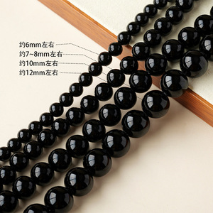 Hot Selling 4/6/8/10/12mm Smooth Strand Natural Round Rainbow <strong>Black</strong> Obsidian Loose Stone <strong>Beads</strong> Suitable for Jewelry Making - Product Image 5