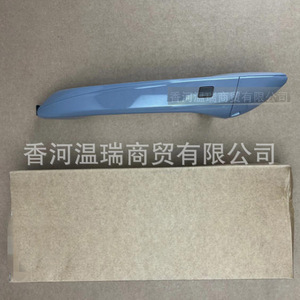 82661L1230 82661L1420 82651L1220มือจับประตูฮุนไดสำหรับ DN8โซนาต้าอะไหล่ - Product Image 1