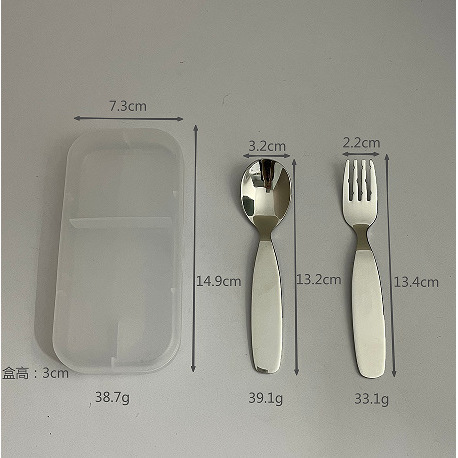 Porte-cuillère et fourchette pour enfants [304]