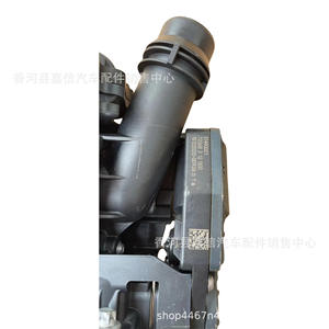 منظم حرارة تبريد مناسب لسيارات BMW، وحدة منظم حرارة ميني BMW رقم 11538642560 - Product Image 3