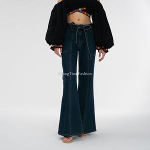Nouveau pantalon en jean décontracté pour femme, coupe ample avec poches et ceinture, style vintage, grande taille, jambes larges - Product Image 1