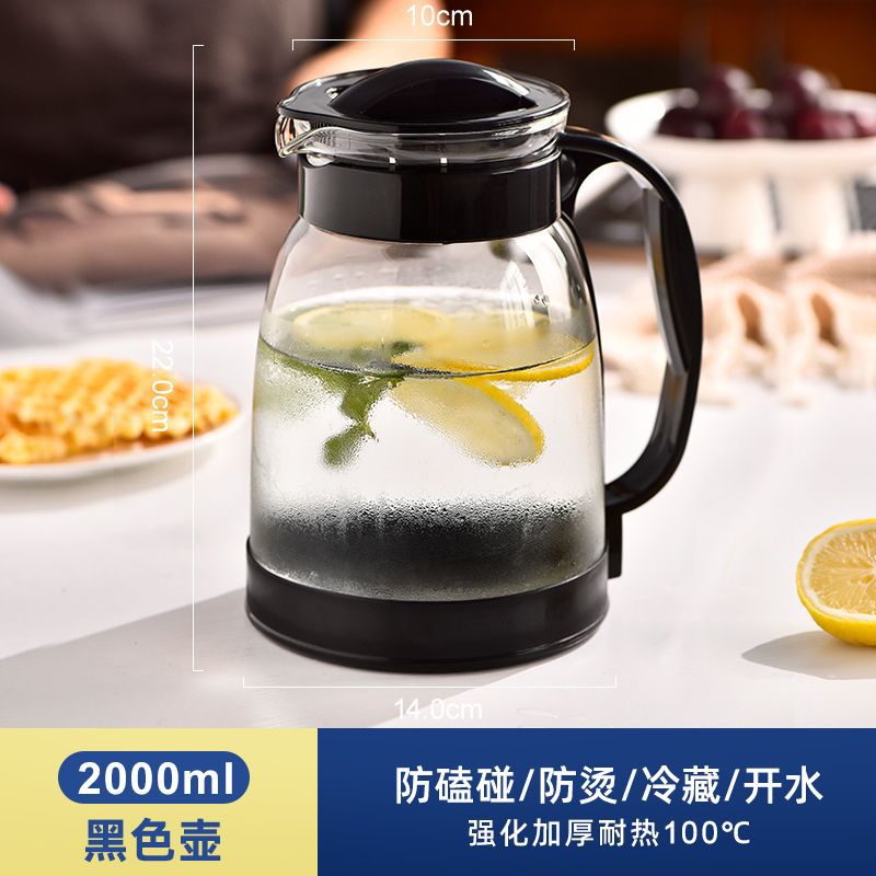 2000ml Black Water Bottle [Heat-resistant and Explosion-proof Thick]