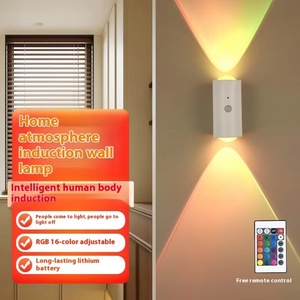 Veilleuse LED intelligente avec capteur d'ambiance magnétique, mini-lampe murale colorée pour chambre à coucher, mini-lampe murale à capteur pour couloir - Product Image 1