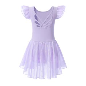Justaucorps de ballet pour filles, robe de danse tutu à manches courtes et volants, jupe scintillante, tenue d'entraînement et de performance - Product Image 1