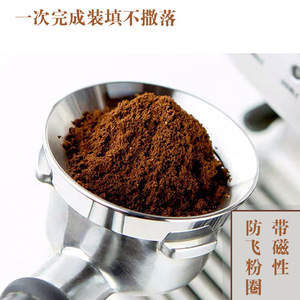 วงแหวนจ่ายผงกาแฟ 51 53 58 มม. แบบแม่เหล็ก ป้องกันการกระเด็น สำหรับเครื่องชงกาแฟ วงแหวนวัดปริมาณ - Product Image 5
