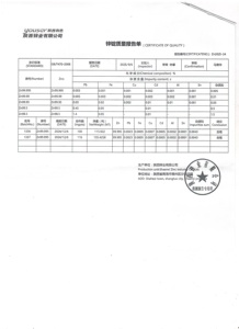 سبائك الزنك عالية النقاء <span class=keywords><strong>99.99</strong></span>٪، سبائك زاماك 3، زاماك 5، زاماك 8 نقية - Product Image 2