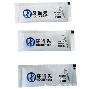 Dental floss, dental floss picks, individually packaged dental floss picks, disposable dental floss picks, wholesale and retail. - Product Image 3