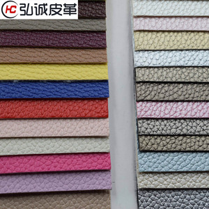 พีวีซี พียู - Product Image 1