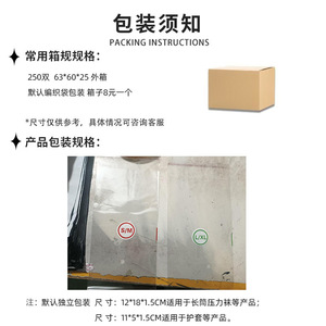 Leg Warmers Solid Color Medium Tube With Zipper Elastic Footed Unisex Sports Compression <b>Socks</b> 100% Cotton - Product Image 5