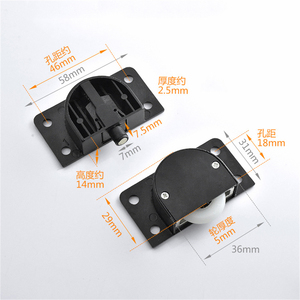 Cũ Tủ Quần Áo Ròng Rọc 338 Cửa Trượt Bánh Xe Thép Không Gỉ Cửa Trượt Con Lăn Trượt Theo Dõi Bánh Xe Phụ Kiện Nội Thất - Product Image 6