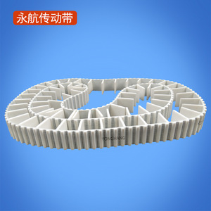 Courroie de distribution Yonghang T3500*35 avec butée de positionnement en PU, non standard, pour usine de fabrication - Product Image 3
