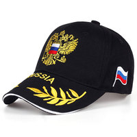 Topi Snapback Basket Kustom Berkualitas Tinggi, Dapat Disesuaikan, Bordir Bendera Rusia, Topi Formal Sporty Pelindung Matahari untuk Pria Wanita