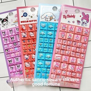 สติกเกอร์โลหะรูปทรงสี่เหลี่ยม คุโรชิสึจิ สำหรับมายเมโลดี้ บิ๊กเอียร์ด็อก กาว 3 มิติ รางวัลสำหรับคุณแม่ตั้งครรภ์ - Product Image 1