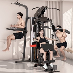 Equipo de Entrenamiento Multifuncional Integral, Sistema de Gimnasio <span class=keywords><strong>en</strong></span> <span class=keywords><strong>Casa</strong></span>, Estación de Entrenamiento, Equipo de Entrenamiento de Fuerza Multifuncional - Product Image 4