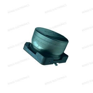 Condensadores Electrolíticos de Aluminio UUB1V330MCL1GS 33UF 35V Radiales SMD 1000 Horas 125 ° Condensadores cerámicos C - Product Image 4