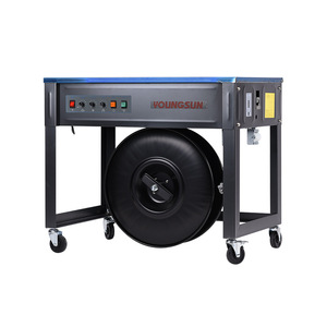 Youngsun Semi Automatic <b>Packaging</b> <b>Machine</b> 5-15mm Pp Belt 220v For Machinery Hardware - Product Image 2