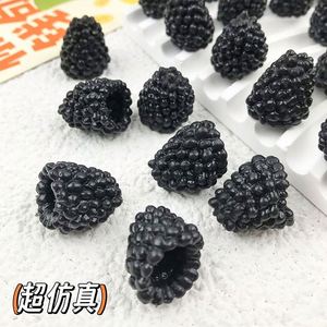 Simulated Blackberry Accessories TPR Material Unisex Decompression Squeeze Toy Sensory Fidget <b>Squishy</b> Stress Anxiety Relief - Product Image 1