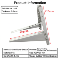 Support de montage pour compresseur de climatiseur split 1-3P 5P, taille 420*420mm, support de climatiseur haute résistance pour fenêtre