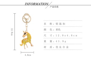 Llavero de caballo brillante para mujer, colgante para bolso, con cristales de imitación y diamantes brillantes, llavero de caballo de la suerte - Product Image 6