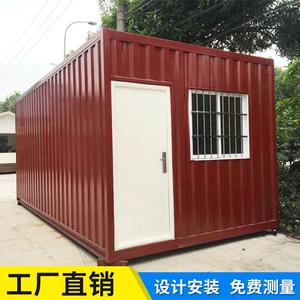 Casa Contenedor Rectangular de Espesor Estándar, Diseño Industrial, Casa Contenedor para Uso Residencial - Product Image 4