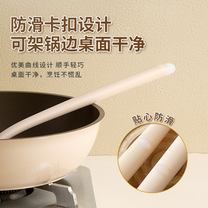 Silicone Mushroom Spatula Non Stick <b>Pan</b> Spatula High Temperature Resistant Stir <b>Fry</b> Spatula Dual Purpose Spoon Cooking Tool - Product Image 5