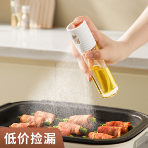 Hedou Oil Sprayer 200Ml Press Type Anti Drip Kitchen Cooking Tool - Product Image 4