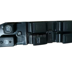 Interruptor de elevalunas eléctrico Toyota 84820-35010 para Camry Land Cruiser, interruptor automático eléctrico de 12V para vehículos con volante a la izquierda - Product Image 1