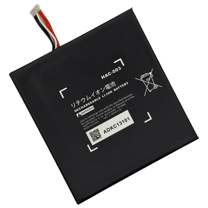 <span class=keywords><strong>แบ</strong></span><span class=keywords><strong>ต</strong></span>เตอรี่ HAC-003 3.7V 4310mAh <span class=keywords><strong>แบ</strong></span><span class=keywords><strong>ต</strong></span>เตอรี่สำรองสำหรับ HAC-003<span class=keywords><strong>แบ</strong></span>บชาร์จไฟได้สำหรับ <span class=keywords><strong>Nintendo</strong></span> <span class=keywords><strong>SWITCH</strong></span> Console Battery Pack - Product Image 4