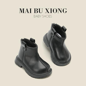 Bottes de neige pour enfants JHT, vente chaude transfrontalière, chaudes, respirantes, à la cheville, décontractées, doublées, bottes en caoutchouc à fermeture éclair pour filles - Product Image 4