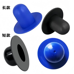 <span class=keywords><strong>Bouchon</strong></span> de trou de filtre pour pompe de piscine hors sol INTEX - Product Image 2