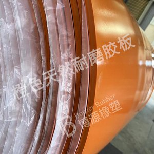 <span class=keywords><strong>แผ่น</strong></span><span class=keywords><strong>ยาง</strong></span>อุตสาหกรรม SBR NR NBR ไนไตรล์ นีโอพรีน CR บิวทิล ซิลิโคน FKM <span class=keywords><strong>EPDM</strong></span> - Product Image 6