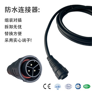Microinversor Solar Grid GTB-600 con Cable de CA de 2 Metros para Sistema Solar - Product Image 4