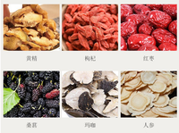 Sachets de thé au ginseng trois ingrédients avec baies de goji et dattes - 8g x 15 sachets en petit emballage en boîte
