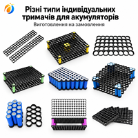 Supports de batterie spécialisés en ABS+PC pour cellules cylindriques 18650, 21700, 26700, 32700, 32140, 34200, 40135, 46950 avec entretoises alvéolées ISO RoHS