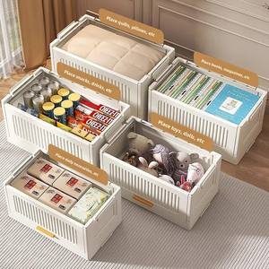 NFS سرير متعدد الطبقات PP منظم بلاستيكي لغرفة النوم وغرفة المعيشة خزانة تخزين وجبات خفيفة سميكة - Product Image 2