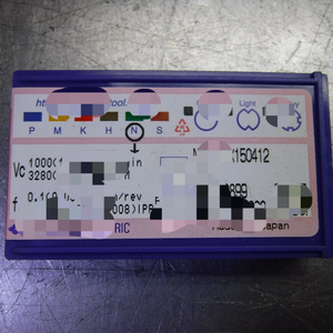 Inserto Pcd Qty1/Da1000 Da1000 (loc2722a), nuevo, original, listo, en stock, automatización industrial, Pac dedicado, 1, 2, 1, 1, 1, 1, 2 - Product Image 1