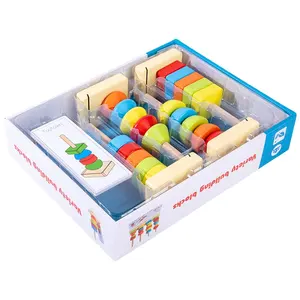 2021河内塔彩虹堆叠环塔堆叠积木儿童蒙太梭利早期其他教育木制婴儿玩具礼物