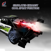 Chengji haute vitesse voiture de course jouet télécommande Simulation fumée pulvérisation lumière alliage voitures modèle jouet télécommande sans fil