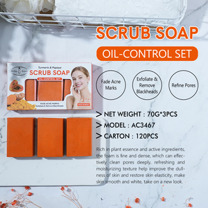 Natural <strong>Soap</strong> <strong>Set</strong> Organic Turmeric &amp; Papaya Scrub <strong>Soap</strong> Oil-Control <strong>Set</strong> Fade Acne Marks Refine Pores Natural <strong>Soap</strong> Bars Gift Box - Product Image 2