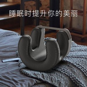 U-Shaped <b>Memory</b> Foam <b>Pillow</b> Anti-Wrinkle Sleeping Support For Back Sleepers Solid Color Design - Product Image 3