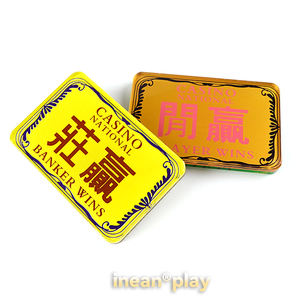 カジノアクリルプレーヤーバンカーボタンがバカラテーブルボタンを勝つ - Product Image 6