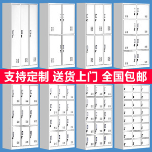 Steel Office <b>Cabinet</b> 4 Layers <b>Lockable</b> Double Doors Filing <b>Cabinet</b> Archive <b>Storage</b> <b>Cabinet</b> Financial Document <b>Cabinet</b> - Product Image 5