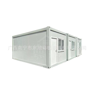 Maison conteneur démontable, épaisseur standard, design rectangulaire moderne, pour usage résidentiel, avec service d'installation sur site - Product Image 2