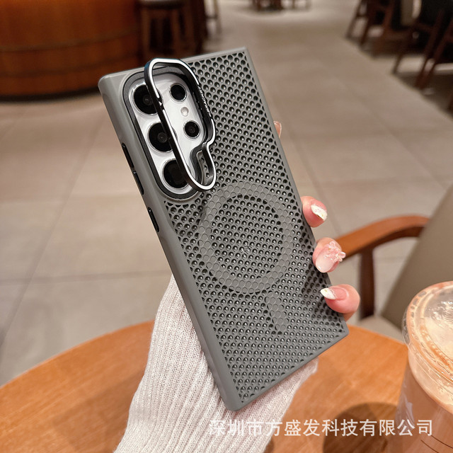 Case For Samsung S25ULTRA Mobile Phone Case PC Material Magnetic Bracket Honeycomb Mesh Breathable Cooling for S24plus/S23