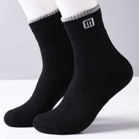 Chaussettes de sport pour hommes, en coton épais, à Compression, Logo personnalisé, Design