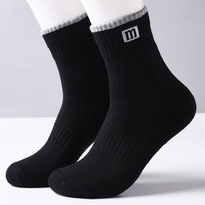 Calcetines de compresión de la personalizado para hombre calcetines de deporte, diseño de logotipo personalizado deportes calcetines gruesos de algodón de la - Product Image 5